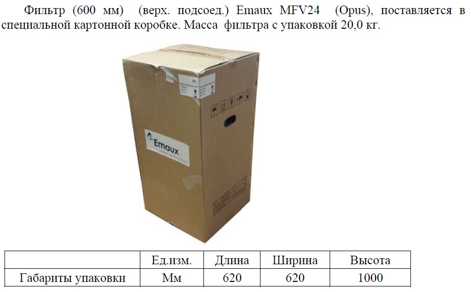 Изображение - 5 Изображение - 5